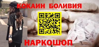 круглые Будённовск