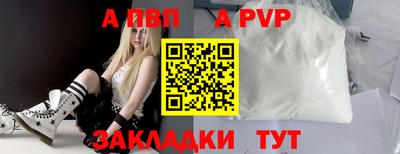 эйфоретик Кунгур