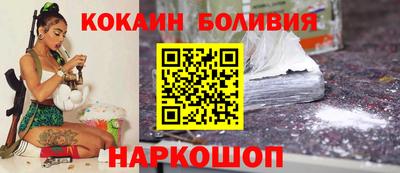 экстази Бузулук