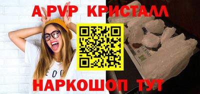 шишки Кулебаки