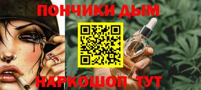 круглые Будённовск