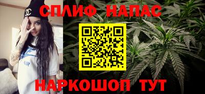 экстази Бузулук