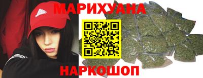 круглые Будённовск