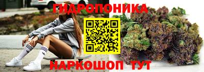 экстази Бузулук
