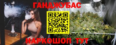 круглые Будённовск