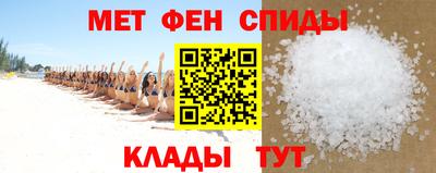 круглые Будённовск