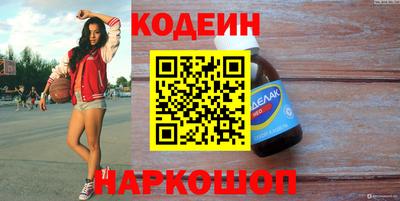 круглые Будённовск