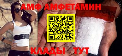 круглые Будённовск