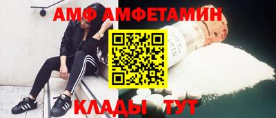 экстази Бузулук