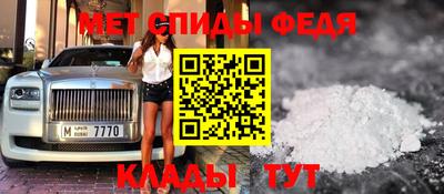экстази Бузулук