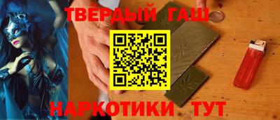 круглые Будённовск