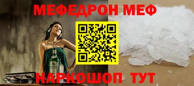 круглые Будённовск