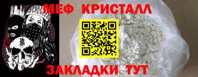 экстази Бузулук