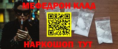 экстази Бузулук