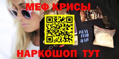 круглые Будённовск