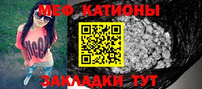 каннабис Бугуруслан