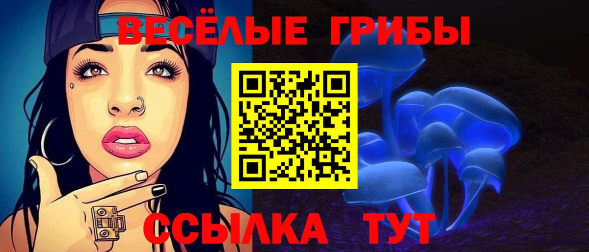 Кокаин  ЭКСТАЗИ  ГАШИШ  Канабис  Киреевск  ГАШИШ  Кодеин  Вход с VPN  МЕФ кристаллы 